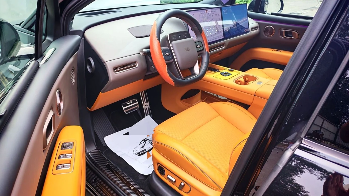 Li Auto i6 photo 4