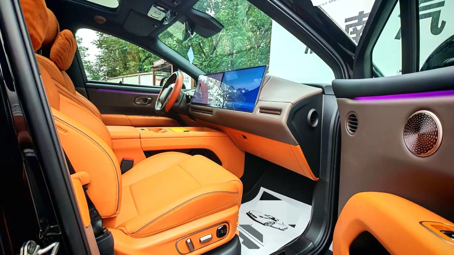 Li Auto i6 photo 7