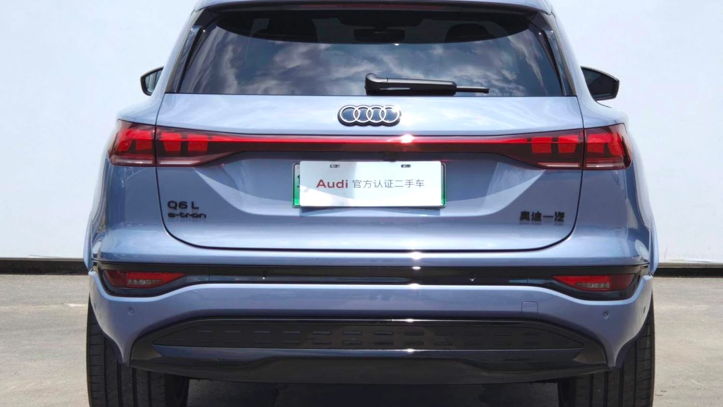 Audi Q6L e-tron photo 4
