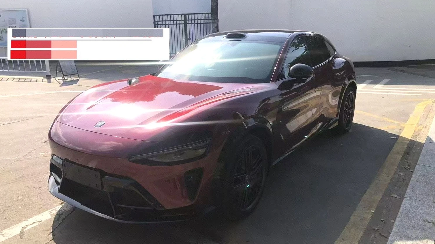 2026 Xiaomi YU7 GT