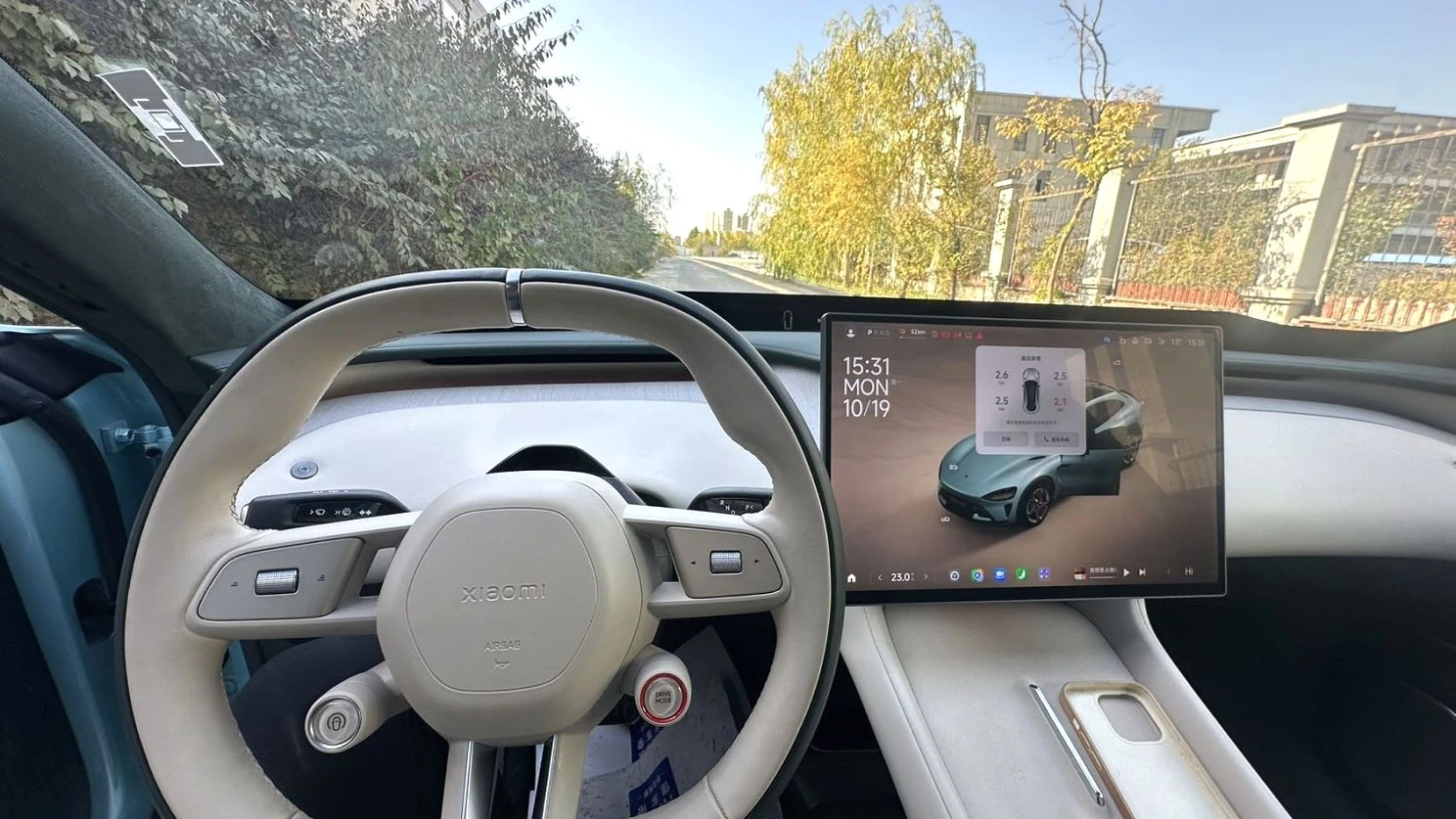 2025 Xiaomi YU7 Max AWD