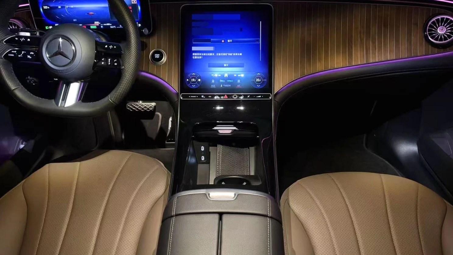 Mercedes-Benz EQE photo 2