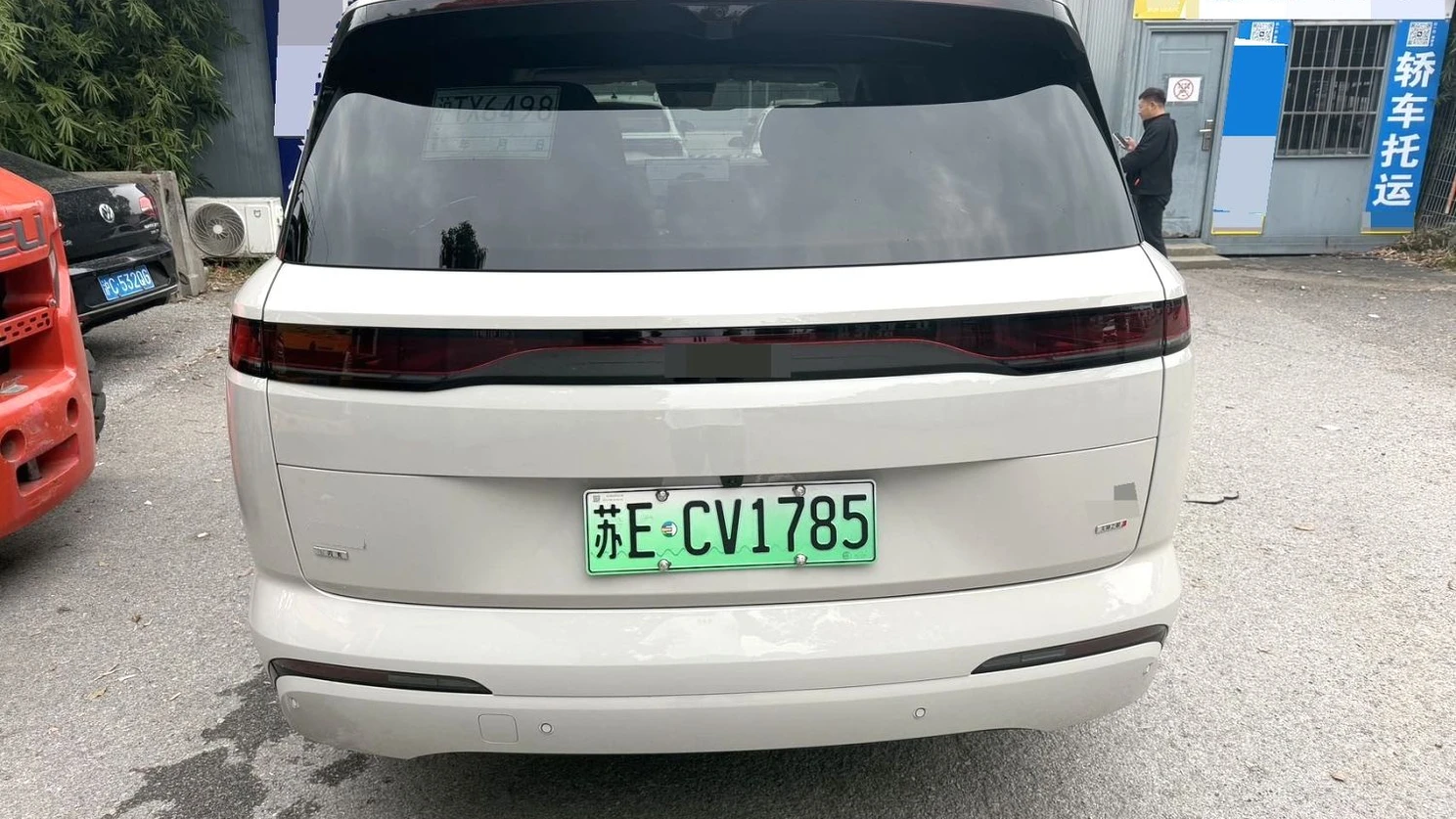 BYD Datang EV photo 4