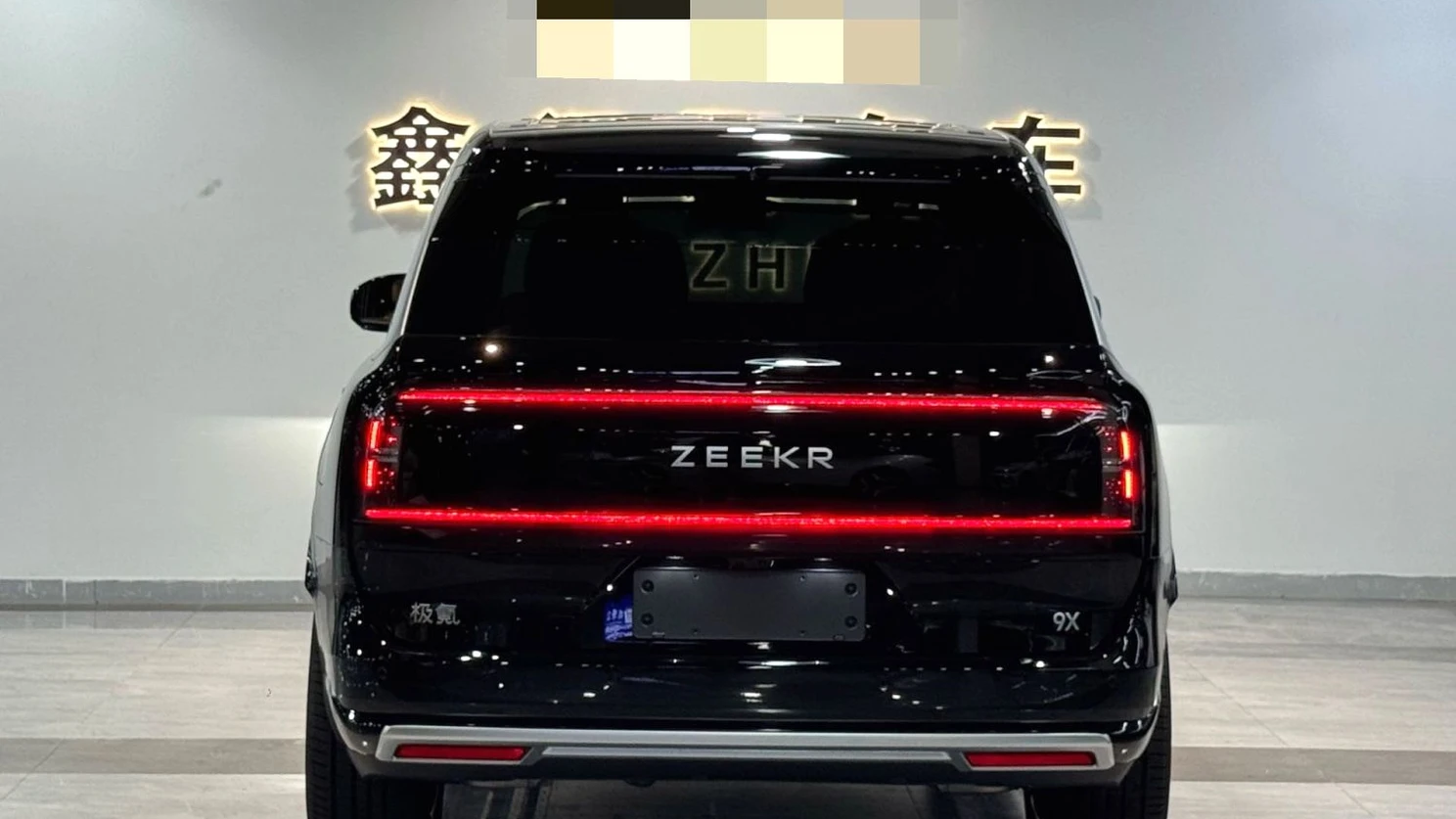 ZEEKR 9X photo 5