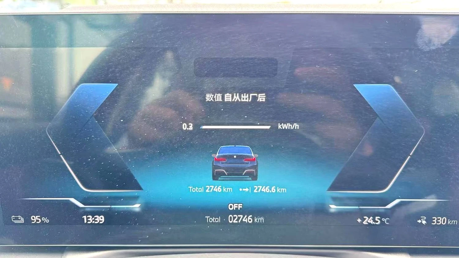 BMW i3 photo 8