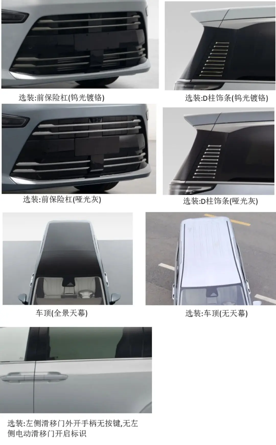 Article Image 11