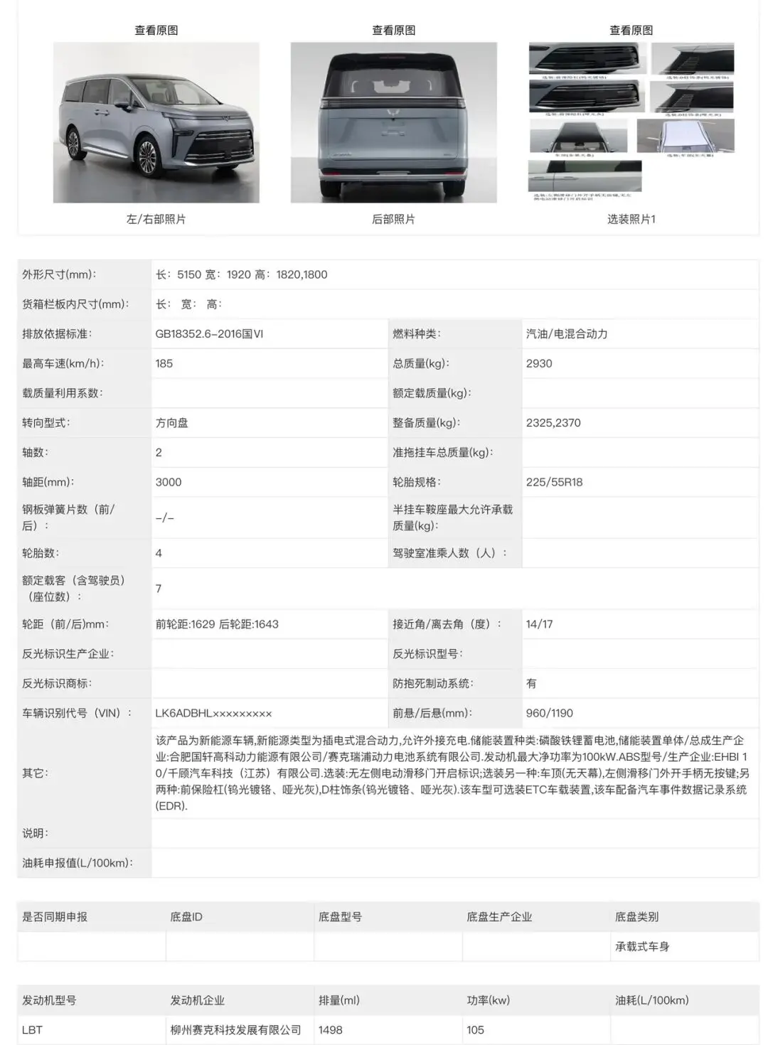 Article Image 12