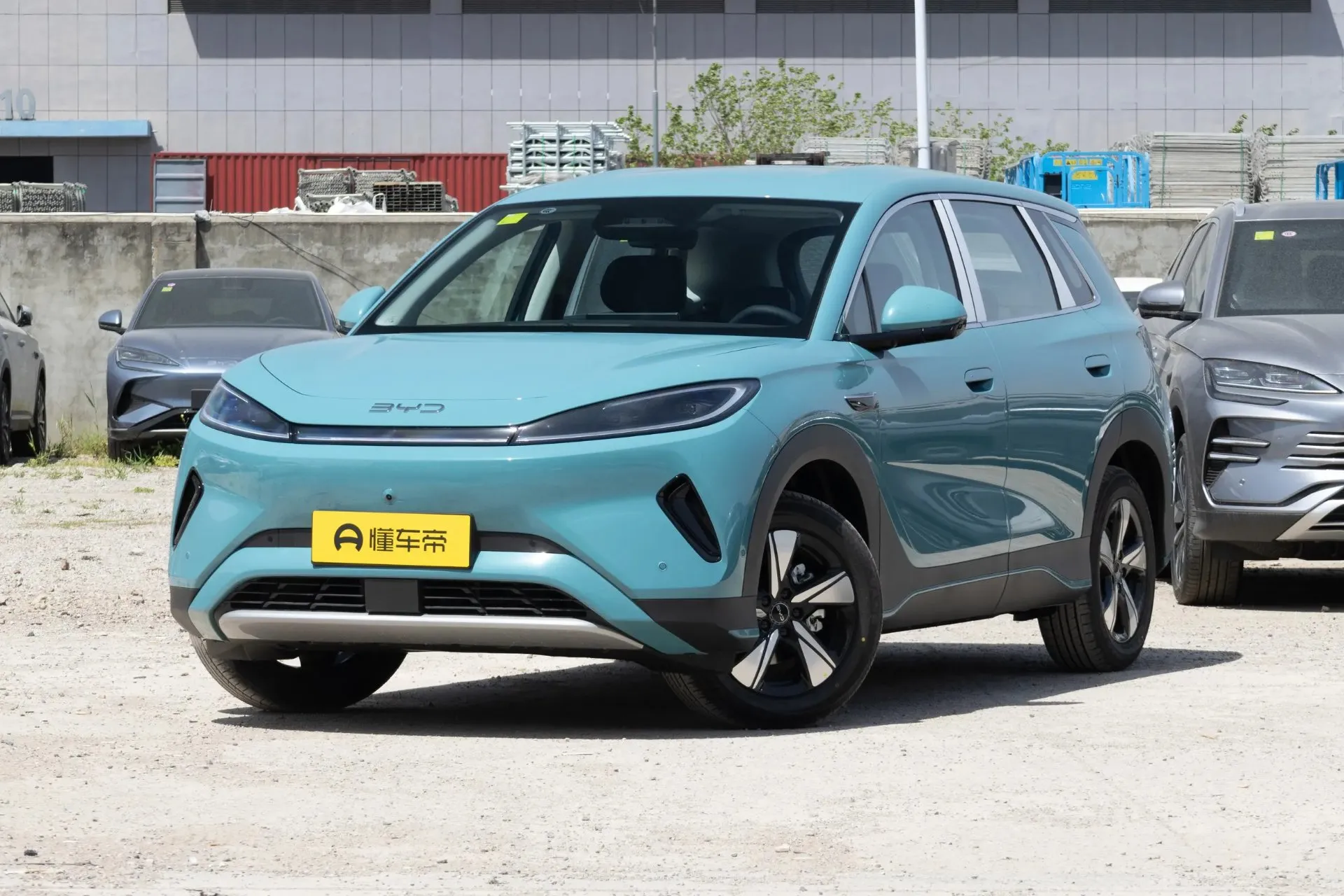 BYD Dolphin 05 EV 520KM Intelligent Navigation Edition