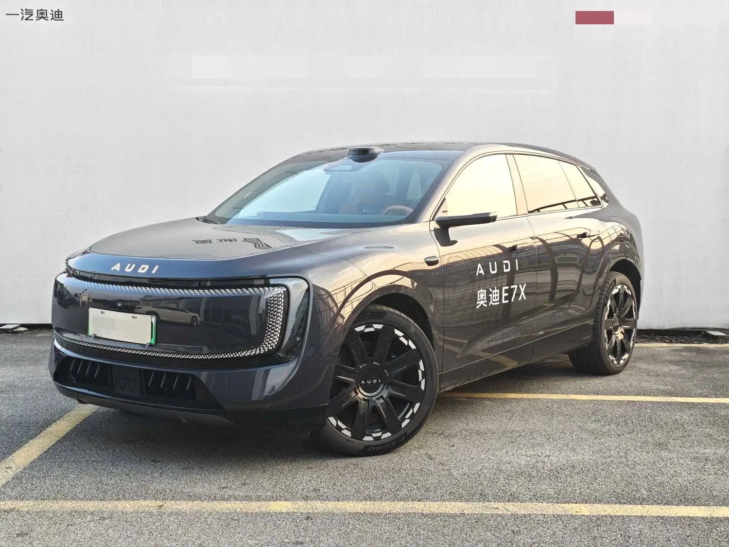 Audi 2026 E7X Pioneer Quattro